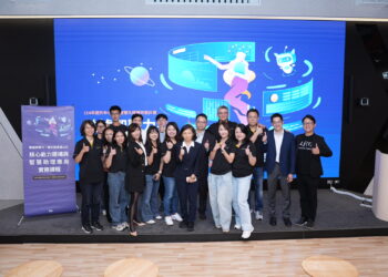 AI浪潮席捲製造業!近300位產業領袖齊聚 精誠資訊助企業加速智慧化轉型 AI浪潮席捲製造業!近300位產業領袖齊聚 精誠資訊助企業加速智慧化轉型