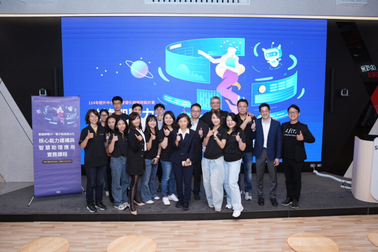 AI浪潮席捲製造業!近300位產業領袖齊聚 精誠資訊助企業加速智慧化轉型 AI浪潮席捲製造業!近300位產業領袖齊聚 精誠資訊助企業加速智慧化轉型