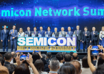 賴清德總統出席晶鏈高峰論壇 推動AI新十大建設 打造全球半導體供應鏈 賴清德總統出席晶鏈高峰論壇 推動AI新十大建設 打造全球半導體供應鏈