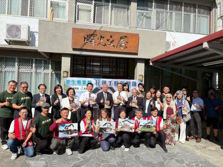 四年勸募有成 東和鋼鐵捐贈70公噸鋼材 更生保護會千萬資助 「花蓮手藝新聚落」即將動工 四年勸募有成 東和鋼鐵捐贈70公噸鋼材 更生保護會千萬資助 「花蓮手藝新聚落」即將動工