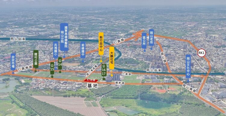 高雄市府推岡山87期第二波公辦都更 再添400戶打造宜居生活圈 高雄市府推岡山87期第二波公辦都更 再添400戶打造宜居生活圈
