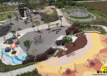 閒置空地變身共融公園 臺南鹽水公20公園奪永續行動獎肯定 閒置空地變身共融公園 臺南鹽水公20公園奪永續行動獎肯定