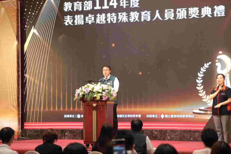 南市6名教師獲選教育部卓越特殊教育人員 黃偉哲向教育工作者致敬 南市6名教師獲選教育部卓越特殊教育人員 黃偉哲向教育工作者致敬