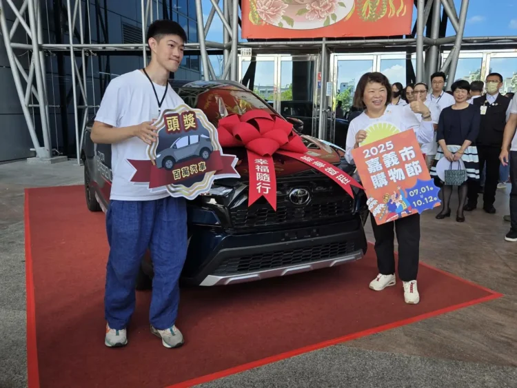 嘉義市購物節發票登錄破8億 平均每日登錄金額逾千萬 嘉義市購物節發票登錄破8億 平均每日登錄金額逾千萬