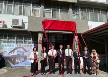 「曙光之屋」揭牌 更生安置迎來新起點