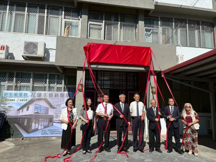 「曙光之屋」揭牌 更生安置迎來新起點 「曙光之屋」揭牌 更生安置迎來新起點