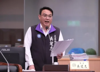 議員吳建志強烈譴責民進黨賴清德政府對台積電噤聲失職