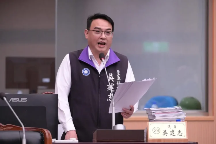 議員吳建志強烈譴責民進黨賴清德政府對台積電噤聲失職 議員吳建志強烈譴責民進黨賴清德政府對台積電噤聲失職