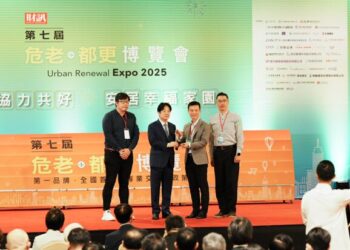 危老·都更盛會登場 新北市勇奪3獎展現都更實力 都更三箭政策成最大亮點 危老·都更盛會登場 新北市勇奪3獎展現都更實力 都更三箭政策成最大亮點