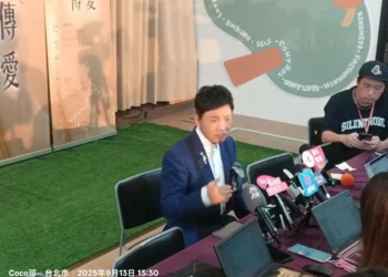 陳凱倫「金曲傳愛•壯世代公益演唱會」 陳凱倫「金曲傳愛•壯世代公益演唱會」