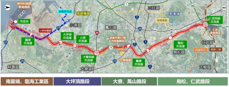 內政部都委會審議通過國道七號都計變更案 東高雄環狀快速路網成形 助攻產業與交通發展 內政部都委會審議通過國道七號都計變更案 東高雄環狀快速路網成形 助攻產業與交通發展