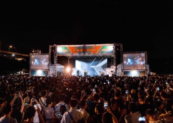 臺北2025大稻埕夏日節壓軸登場 近15萬人湧入河岸 情歌X煙火點亮仲夏夜