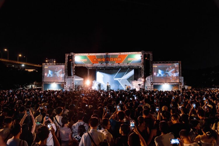 臺北2025大稻埕夏日節壓軸登場 近15萬人湧入河岸 情歌X煙火點亮仲夏夜 臺北2025大稻埕夏日節壓軸登場 近15萬人湧入河岸 情歌X煙火點亮仲夏夜