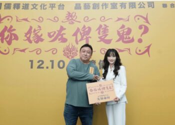 專業命理平台 鏈接新生代文化 從「小女巫」到企業家 Miya打造「先知命局」重塑命理信任