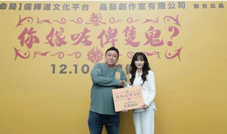 專業命理平台 鏈接新生代文化 從「小女巫」到企業家 Miya打造「先知命局」重塑命理信任 專業命理平台 鏈接新生代文化 從「小女巫」到企業家 Miya打造「先知命局」重塑命理信任