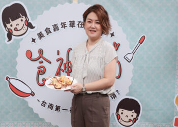 千人搶鮮!手臂長龍蝦驚豔藍晒圖 臺南津選生活食神灶動美食嘉年華掀起餐桌革命 千人搶鮮!手臂長龍蝦驚豔藍晒圖 臺南津選生活食神灶動美食嘉年華掀起餐桌革命