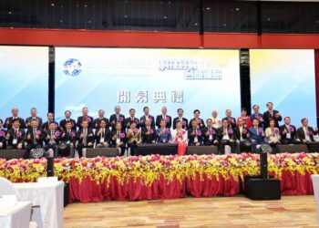 世界台灣商會聯合總會第31屆年會大會今在臺南開幕 臺南市長黃偉哲盼拓展商機與合作機會 世界台灣商會聯合總會第31屆年會大會今在臺南開幕 臺南市長黃偉哲盼拓展商機與合作機會