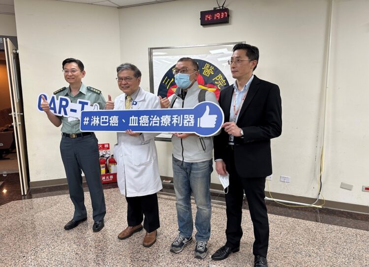 CAR-T療法迎進展宇越生醫一期臨床數據亮眼 安全性佳並獲多方投資挹注積極邁向公發興櫃 CAR-T療法迎進展宇越生醫一期臨床數據亮眼 安全性佳並獲多方投資挹注積極邁向公發興櫃