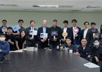 美國資安專家來台 與高雄市府交流零信任與數位韌性 推動國際資安合作 美國資安專家來台 與高雄市府交流零信任與數位韌性 推動國際資安合作