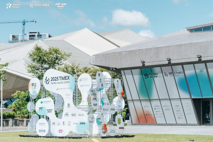 2025「潮臺北TRENDY TAIPEI」臺北音樂博覽會 TMEX 今盛大開展 政府五大單位攜手力挺臺灣流行音樂產業 2025「潮臺北TRENDY TAIPEI」臺北音樂博覽會 TMEX 今盛大開展 政府五大單位攜手力挺臺灣流行音樂產業