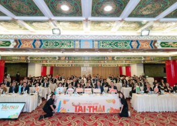 交通部觀光署攜手民間推動新南向 台泰首屆觀光交流會議開幕 交通部觀光署攜手民間推動新南向 台泰首屆觀光交流會議開幕