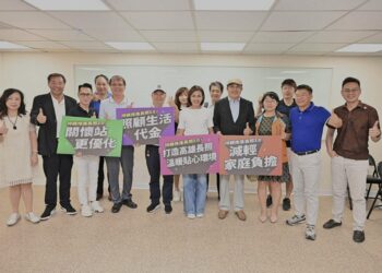 邱議瑩、鄭光峰出席長照座談 承諾推動長照處升級、引進生活代金 邱議瑩、鄭光峰出席長照座談 承諾推動長照處升級、引進生活代金