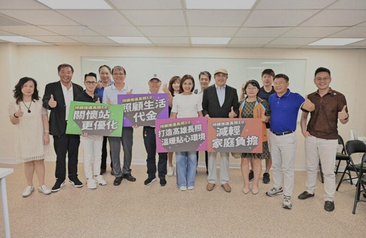 邱議瑩、鄭光峰出席長照座談 承諾推動長照處升級、引進生活代金 邱議瑩、鄭光峰出席長照座談 承諾推動長照處升級、引進生活代金