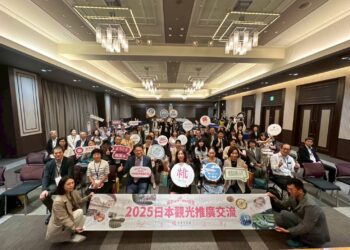 桃園市赴日推廣觀光深化交流 攜手神戶、大阪擴大關西來台旅遊商機