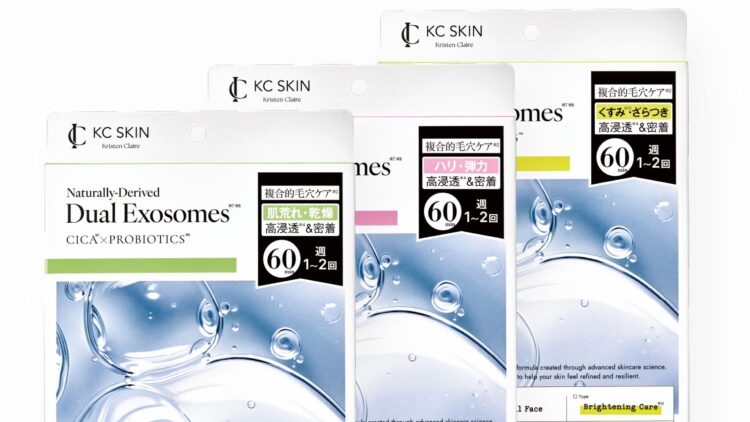 KC SKIN日本熱銷 年底前將進駐百店 KC SKIN日本熱銷 年底前將進駐百店