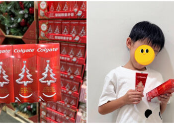 高露潔限定款聖誕樹牙膏引發網友熱議 萌娃直男舉動笑翻全網! 高露潔限定款聖誕樹牙膏引發網友熱議 萌娃直男舉動笑翻全網!