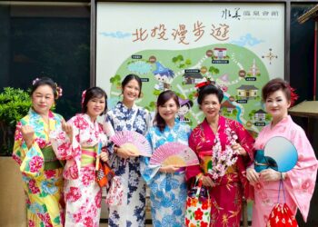 浴衣美人齊聚新北投車站 以換裝體驗推廣北投溫泉與浴衣文化 浴衣美人齊聚新北投車站 以換裝體驗推廣北投溫泉與浴衣文化
