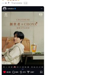 利特二度代言高粱酒意外引發網友摩斯密碼串連!網笑:懂的都懂 利特二度代言高粱酒意外引發網友摩斯密碼串連!網笑:懂的都懂