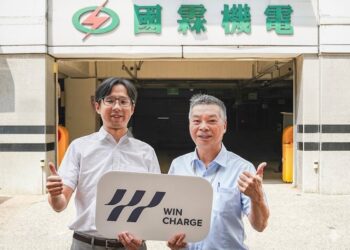 雲樁科技攜手國霖機電 8,000棟建築導入EMS智慧充電能源管理系統 雲樁科技攜手國霖機電 8,000棟建築導入EMS智慧充電能源管理系統