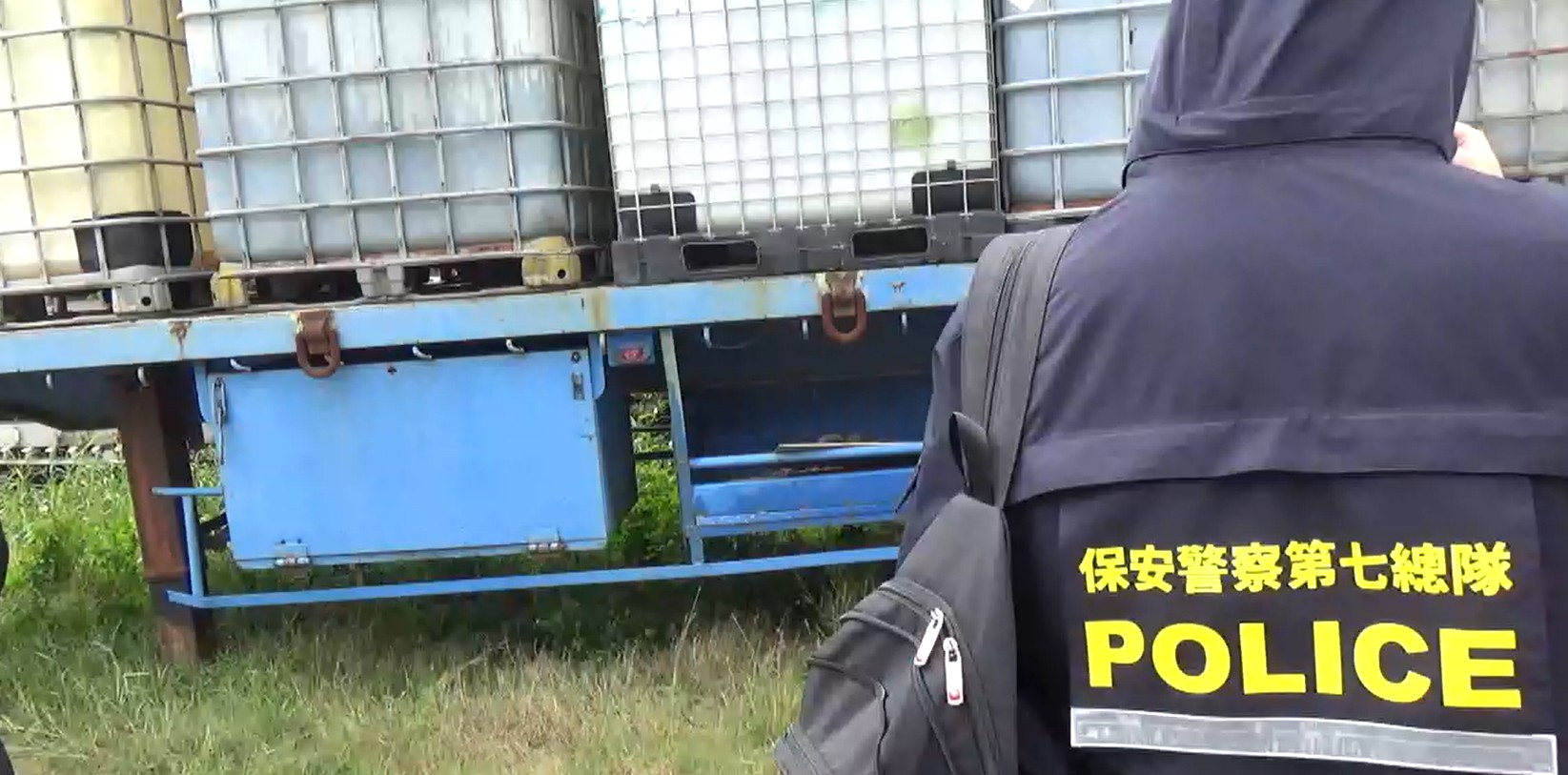 維護台灣淨土查緝環保犯罪 保七總隊成效斐然