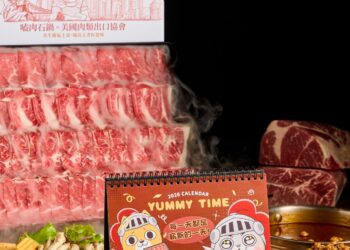 嗑肉石鍋聯手美國肉類出口協會 11/3推限定美國牛套餐送好想兔桌曆 嗑肉石鍋聯手美國肉類出口協會 11/3推限定美國牛套餐送好想兔桌曆