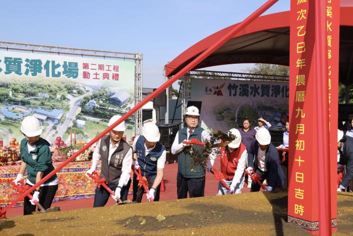 臺南市竹溪整治計畫最後一塊拼圖動土 市長黃偉哲盼重現潔淨水岸美景 臺南市竹溪整治計畫最後一塊拼圖動土 市長黃偉哲盼重現潔淨水岸美景