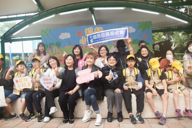 「超級小玩家」出任務 走訪雙北274座共融遊戲場檢視成果出爐  身障童盟以兒童為主體，推動友善共融環境