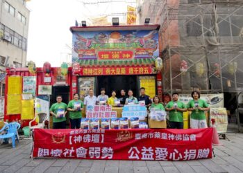 信眾愛心化為營養物資 生醫廠攜手市政單位、宗教團體溫暖送角落