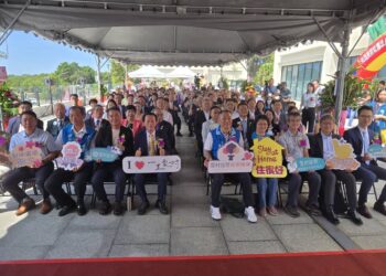 重塑高齡生活新典範!竹縣首座長照法人住宿型長照機構「雲村住宿」盛大開幕 重塑高齡生活新典範!竹縣首座長照法人住宿型長照機構「雲村住宿」盛大開幕