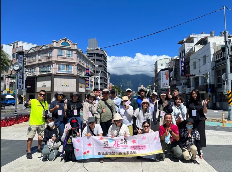 「尋Way花路」街區走讀活動報名踴躍深獲好評 「尋Way花路」街區走讀活動報名踴躍深獲好評