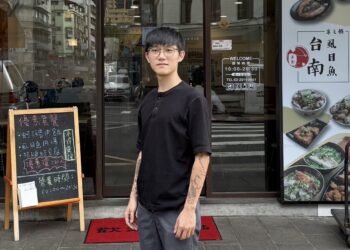 虱目魚平價小吃 再現米其林精神 虱目魚平價小吃 再現米其林精神