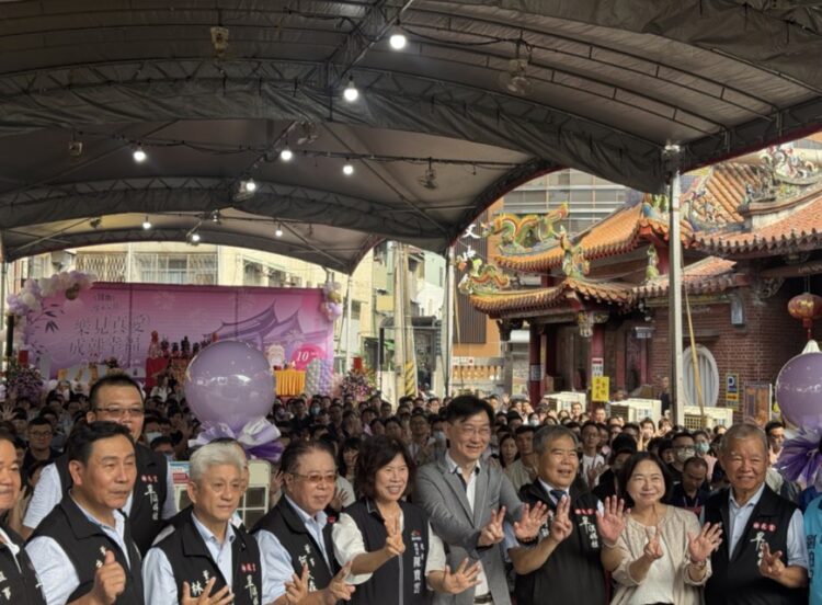 「樂見真愛・成就幸福-緣來是你」第十八屆登場 樂成宮× N°337 同居約會共創文化新風貌