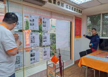 桃園陽宅風水專家坐鎮 揭示住宅格局背後能量密碼