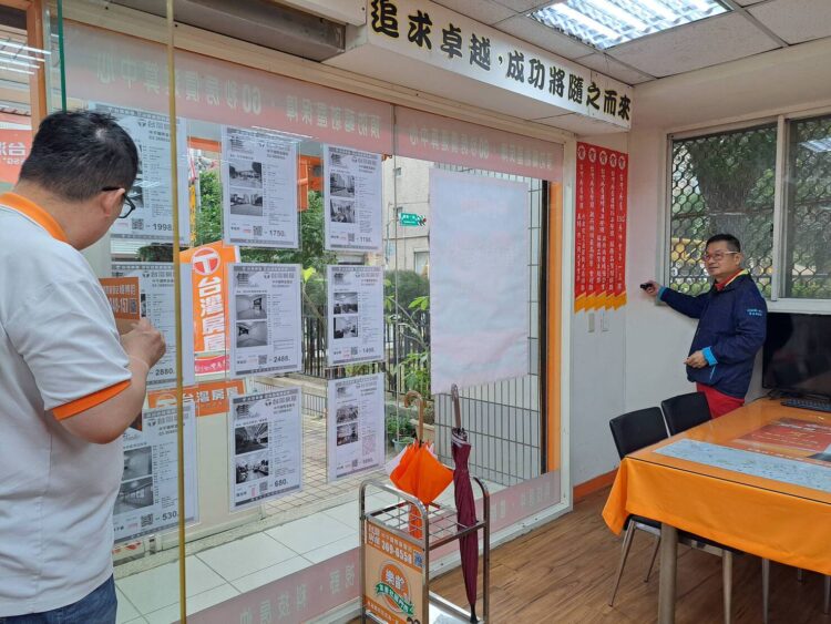 桃園陽宅風水專家坐鎮 揭示住宅格局背後能量密碼