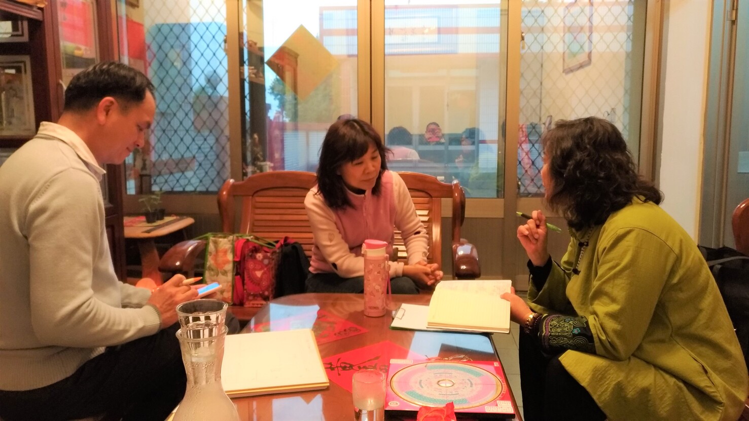 桃園陽宅風水專家坐鎮 揭示住宅格局背後能量密碼