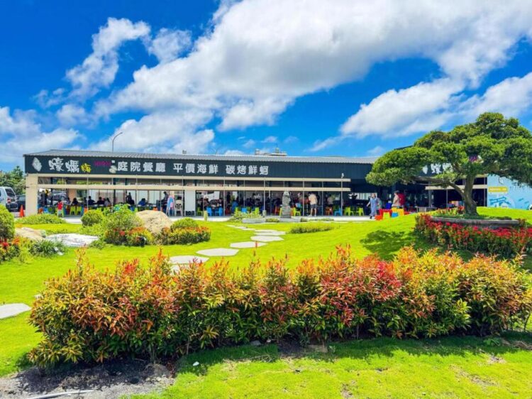 嘉義東石海鮮 蚵仔現烤DIY吃到飽 嘉義東石海鮮餐廳 親子樂遊漁人碼頭 蚵仔現烤DIY自助吃到飽