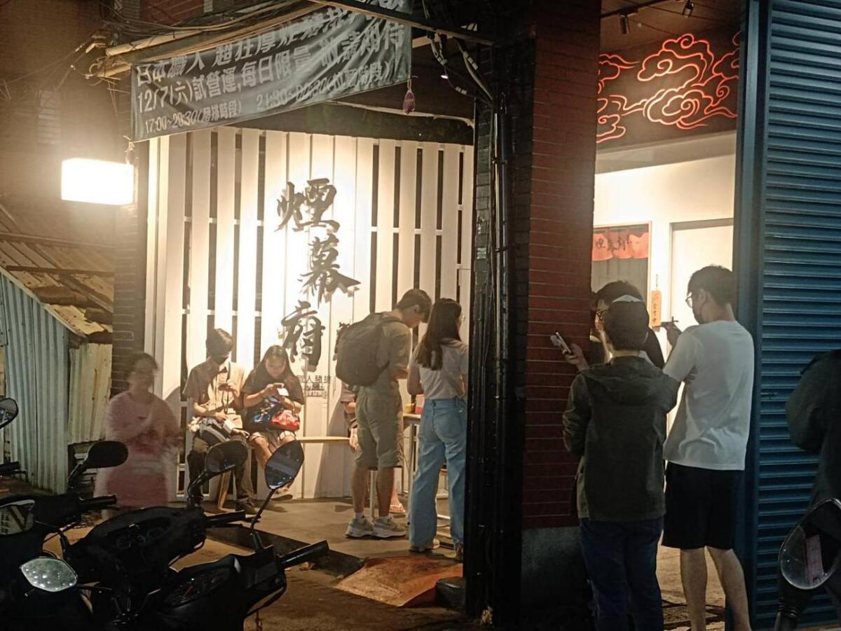 三重拉麵推薦 人氣職人打造濃厚雞白湯與正宗豚骨家系拉麵