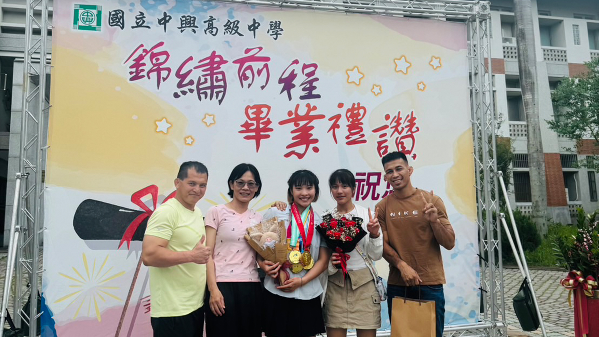 角力》賽德克族後裔曾怡瑄 帶著愛與勇敢闖出名號 角力》賽德克族後裔曾怡瑄 帶著愛與勇敢闖出名號
