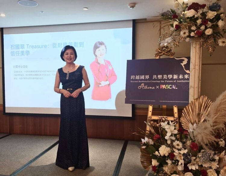 Athena韓境美學攜手韓國PASCAL協會 打造台韓跨境醫美新標竿 Athena韓境美學攜手韓國PASCAL協會 打造台韓跨境醫美新標竿