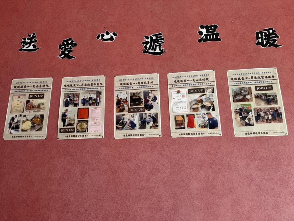 屏東平價小火鍋 百元就開吃 自助吧無限享用超滿足